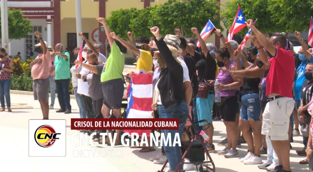 Arriba a Granma brigada de solidaridad con Cuba Juan Rius Rivera