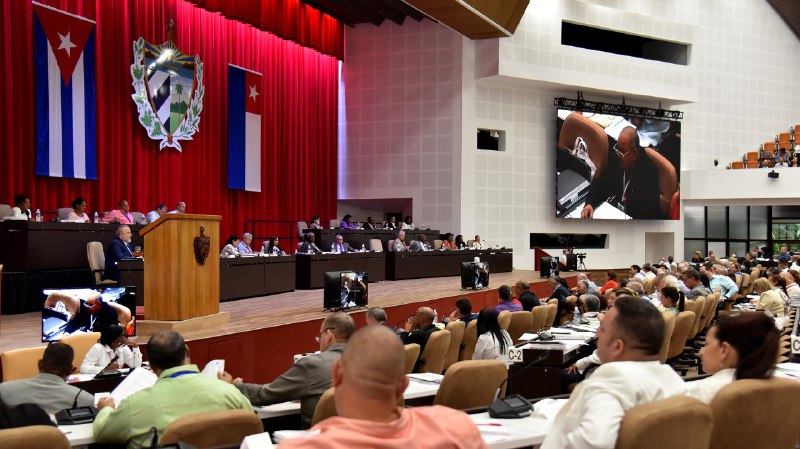 Concluye hoy X Período Ordinario de la Asamblea Nacional