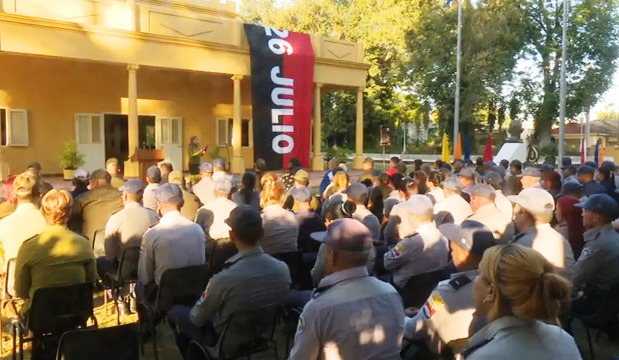 Celebran aniversario 64 de la creación de la Policía Nacional Revolucionaria