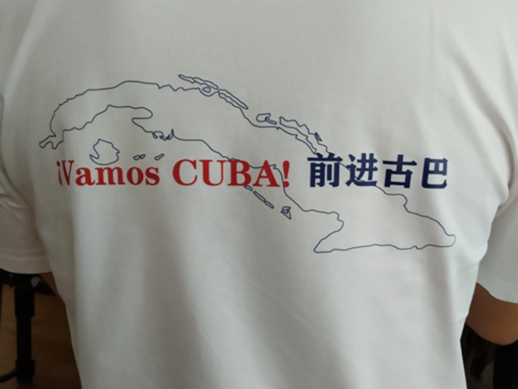 Agencia china por consolidar el turismo hacia Cuba (+Fotos)