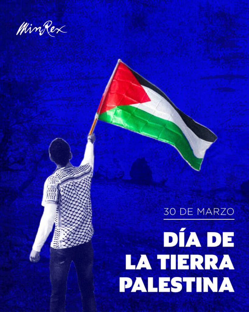 Reitera Cuba compromiso con la causa del pueblo palestino