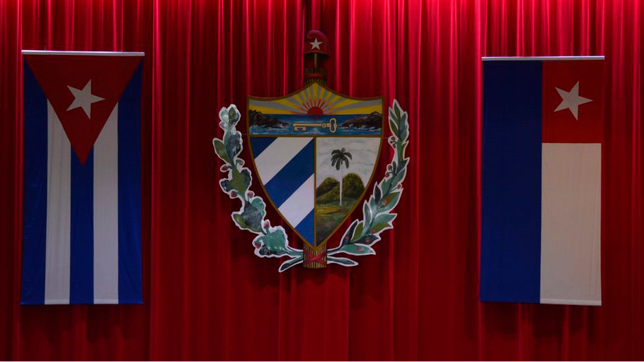 Convoca Consejo de Estado a sesión del Parlamento cubano