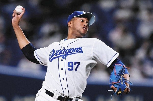 Cubano Martínez sumó undécimo salvado en béisbol japonés