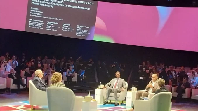 Cuba denuncia masacre del pueblo palestino en Cumbre de Abu Dhabi