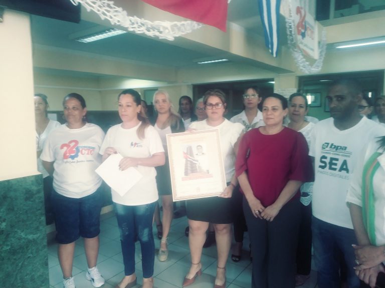Sucursal 7472 de BPA, Distinguida Nacional