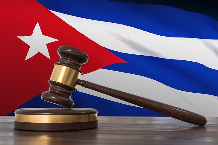 Convocan a IV Congreso internacional JURISCUBA 2024 en Cuba
