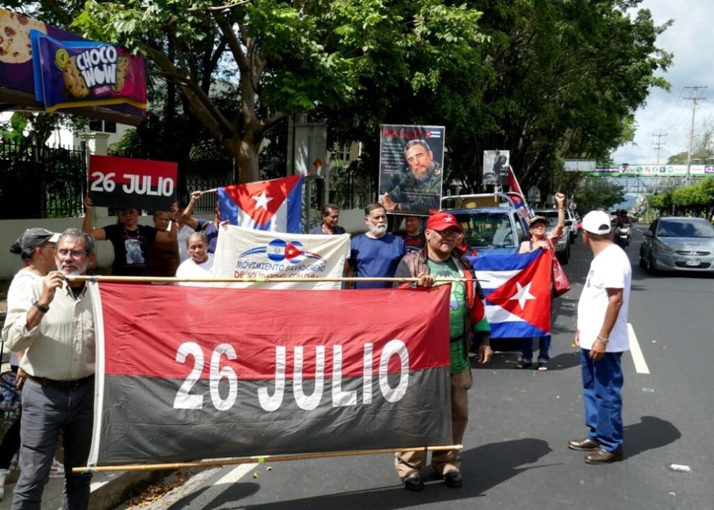 Solidaridad en El Salvador celebrará aniversario del Moncada en Cuba (+Foto)