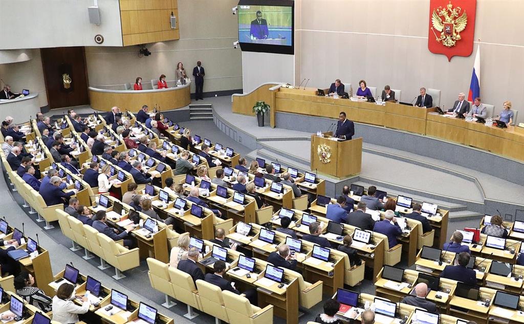 Duma Estatal rusa instó a eliminar a Cuba de infame lista de EEUU