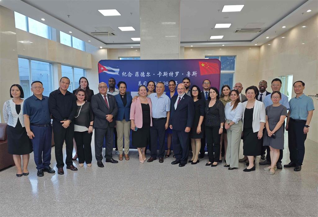 Cuba y China rememoran aportes de Fidel Castro a biotecnología (+Foto)