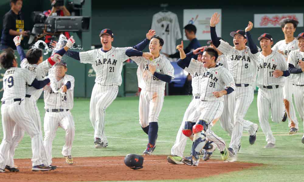 Premier 12: Japón va invicto en busca de la corona