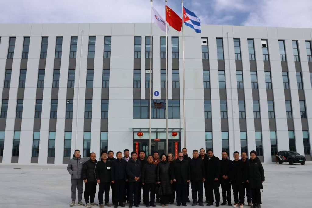 China y Cuba amplían cooperación biofarmacéutica