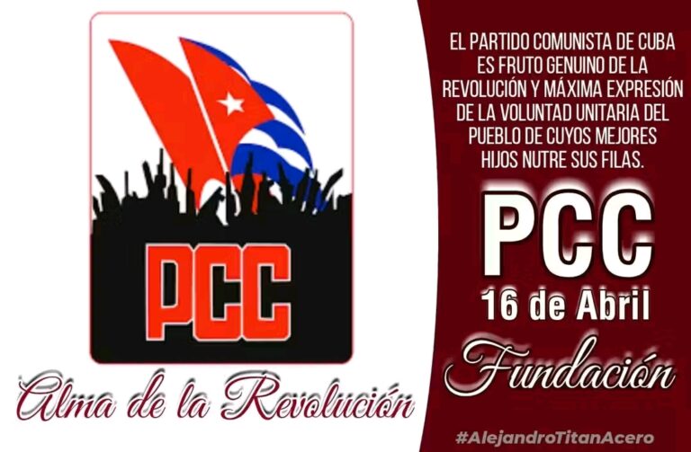 Se conmemora nuevo aniversario del Partido Comunista de Cuba