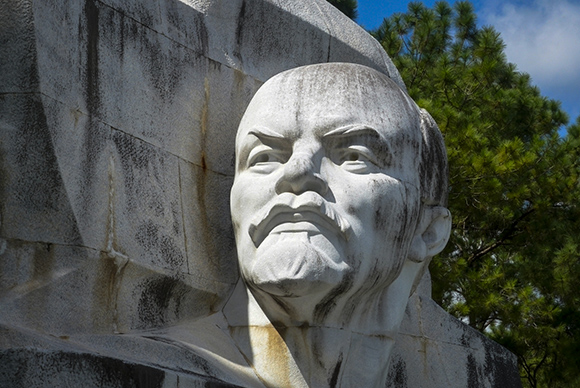 El socialismo y Lenin en Cuba