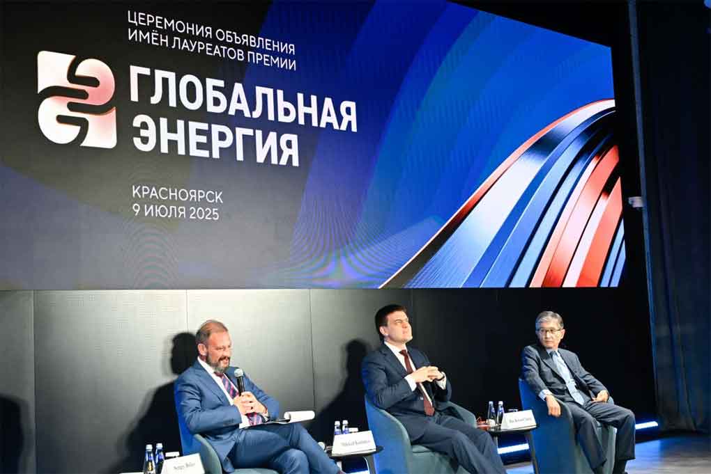 Científicos de China, EEUU y Rusia con premios Energía Global