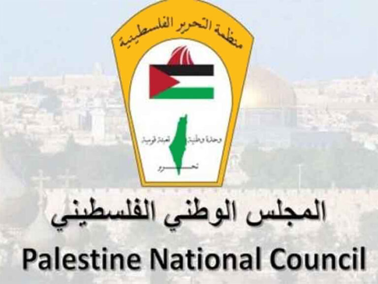 Palestina condenó plan israelí para desplazar a población gazatí