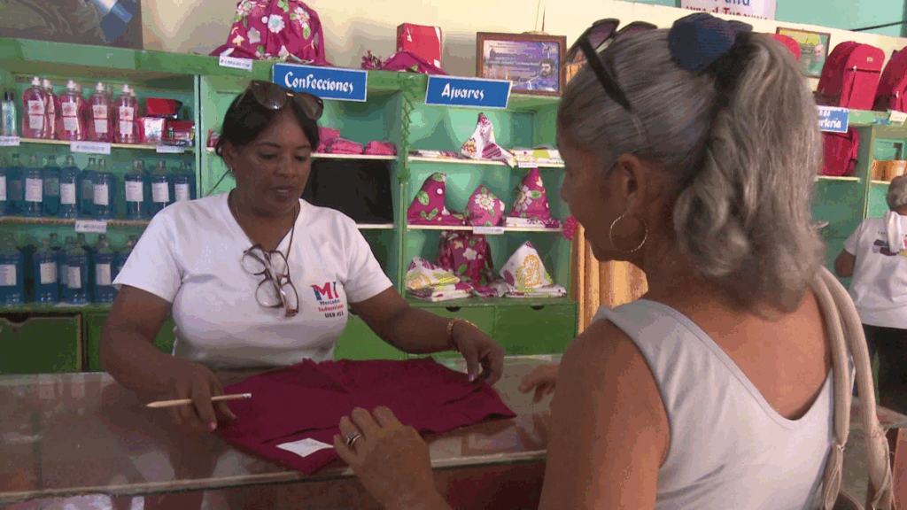 Granma se alista para iniciar curso académico 2025-2026
