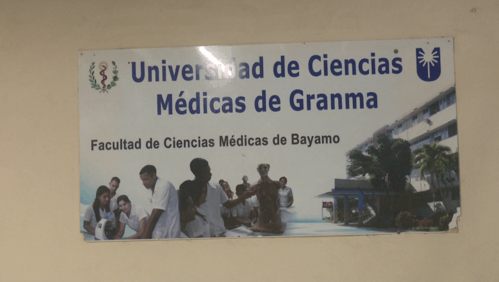 Preparada Facultad de Ciencias Médicas de Bayamo para iniciar curso escolar 2025-2026