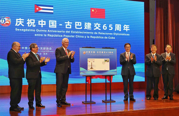 Ratifican solidez de nexos Cuba-China a 65 años de establecidos