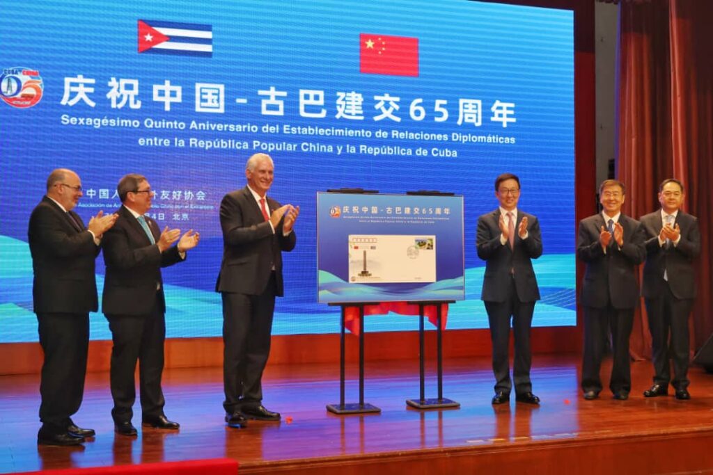 Díaz-Canel y Xi Jinping subrayan vínculo especial Cuba-China (+Fotos)