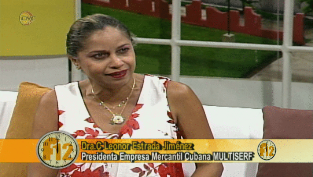 Expo Comercial Internacional MULTISERF 2025