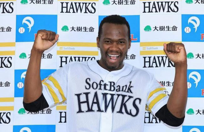 Liván Moinelo elegido Jugador Más Valioso en Japón