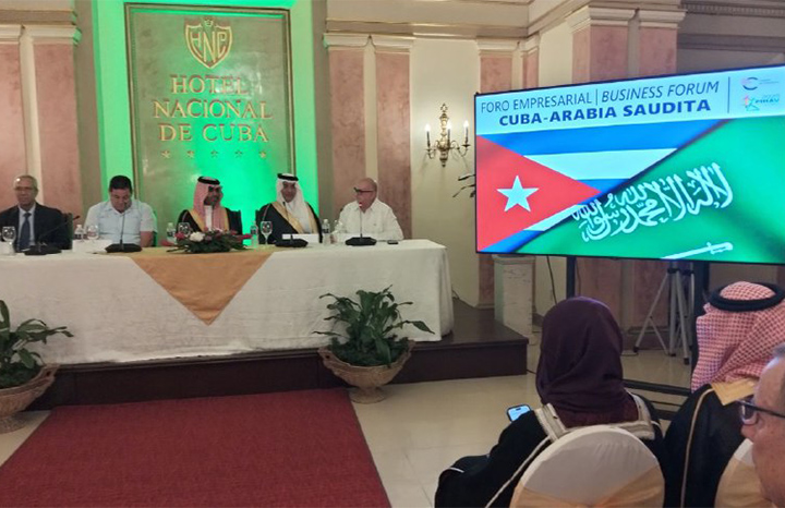 Foro empresarial Cuba-Arabia Saudita promueve la cooperación