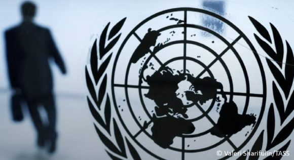 Reunión de emergencia de la ONU será el lunes 5
