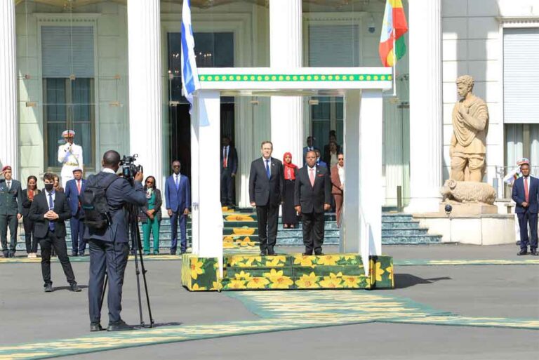Presidente de Etiopía abordó tema palestino con homólogo de Israel