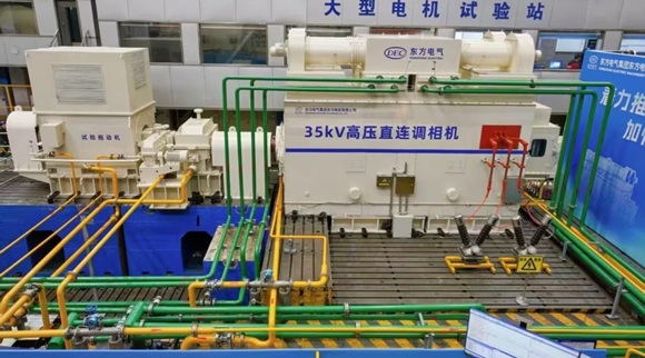 China desarrolla un nuevo condensador de alto voltaje pionero en el mundo