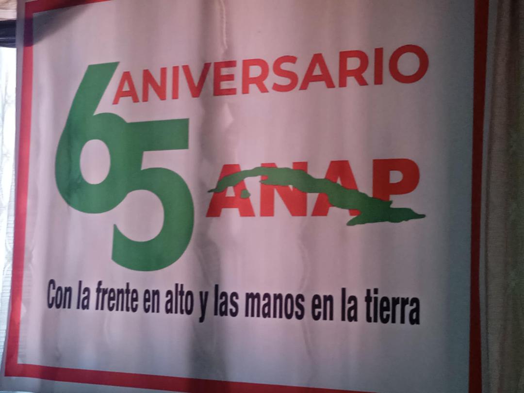 Amplia jornada de celebración por aniversario 65 de la creación de la ANAP