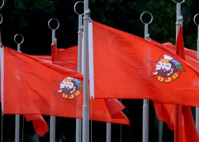 Convocan en Cuba a Tribuna Antimperialista contra acusación de EEUU