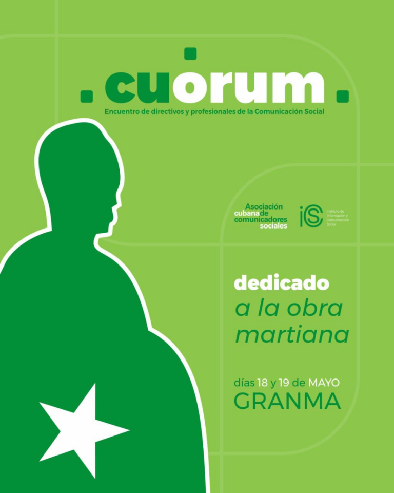 La Ciudad Monumento Nacional acogió la primera edición del evento de Comunicación Social CU.ORUM
