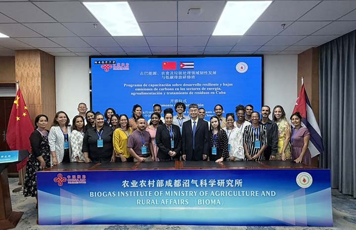 Crea China capacidades para el desarrollo sostenible en Cuba