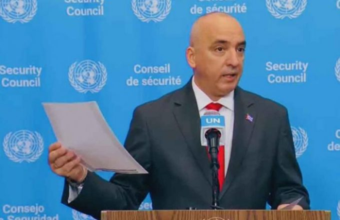 Cuba denuncia provocación del Gobierno de Estados Unidos y campaña de presiones
